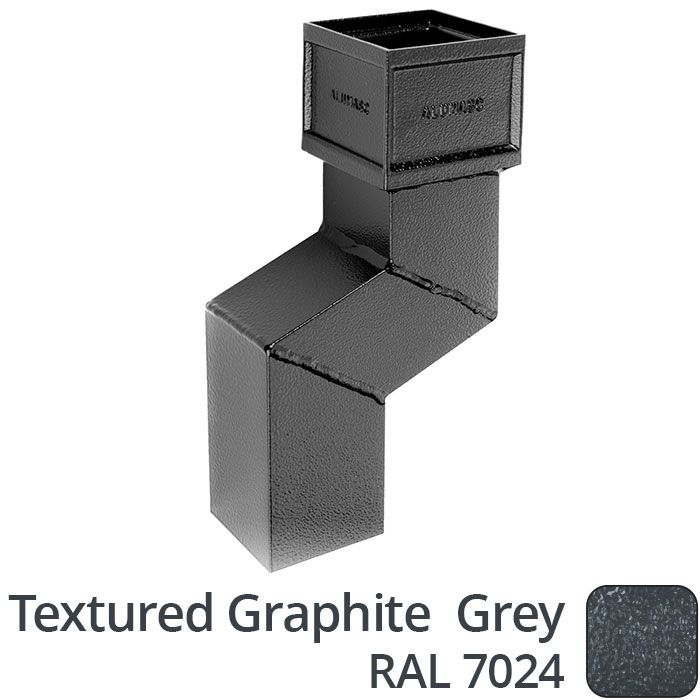 100 x 75mm (4"x3") Cast Aluminium Downpipe 75mm Offset - Textured 7024 Graphite Grey