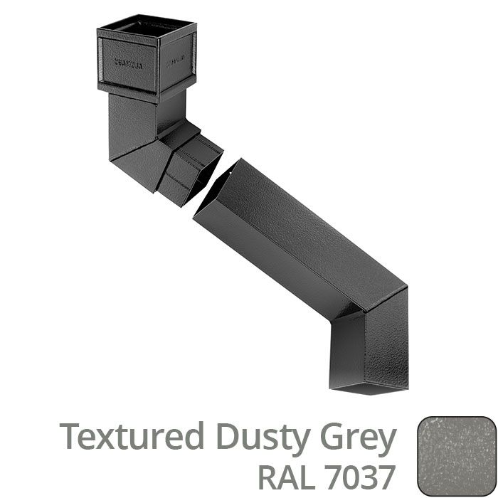 100 x 75mm (4"x3") Cast Aluminium Downpipe Two-part 305mm (max) Adjustable Offset - Textured 7037 Dusty Grey