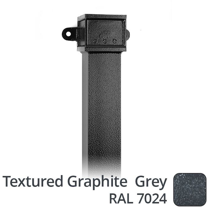 100 x 75mm (4"x3") x 2m Cast Aluminium Downpipe with Eared Socket - Textured 7024 Graphite Grey