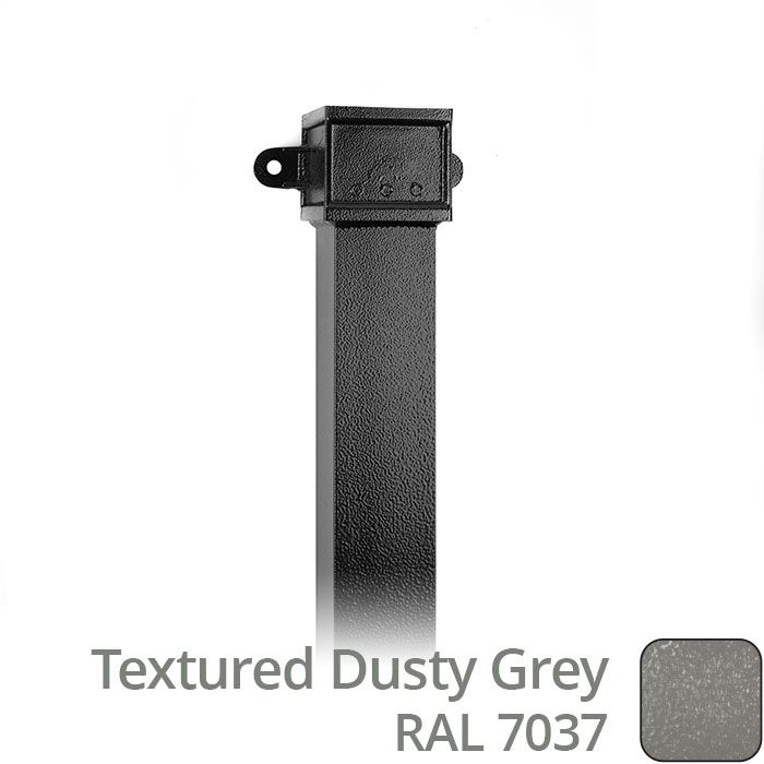 100 x 75mm (4"x3") x 3m Cast Aluminium Downpipe with Eared Socket - Textured 7037 Dusty Grey