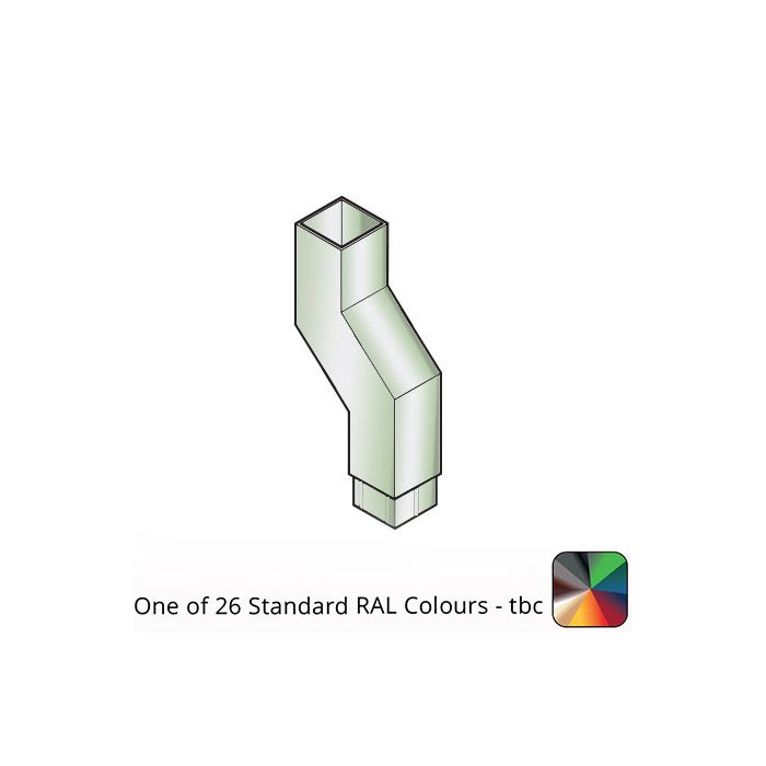 75x75mm Flushjoint Aluminium Square 135 Degree Fixed Offset - 75mm projection - One of 26 Standard Matt RAL colours TBC 