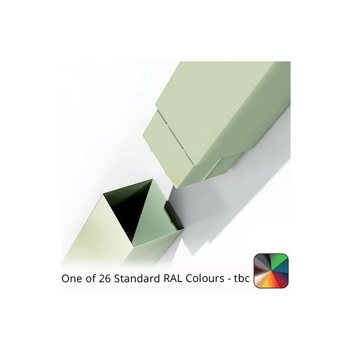 75x75mm Flushjoint Aluminium Square Downpipe - 2m long - One of 26 Standard Matt RAL colours TBC  