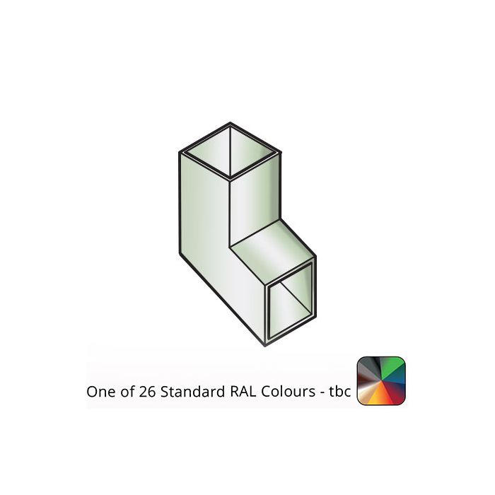 75x75mm Flushjoint Aluminium Square Downpipe Shoe - One of 26 Standard Matt RAL colours TBC  