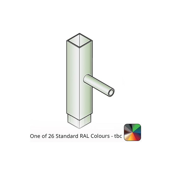 75x75mm Flushjoint Aluminium Square Rainwater Divertor - One of 26 Standard Matt RAL colours TBC 