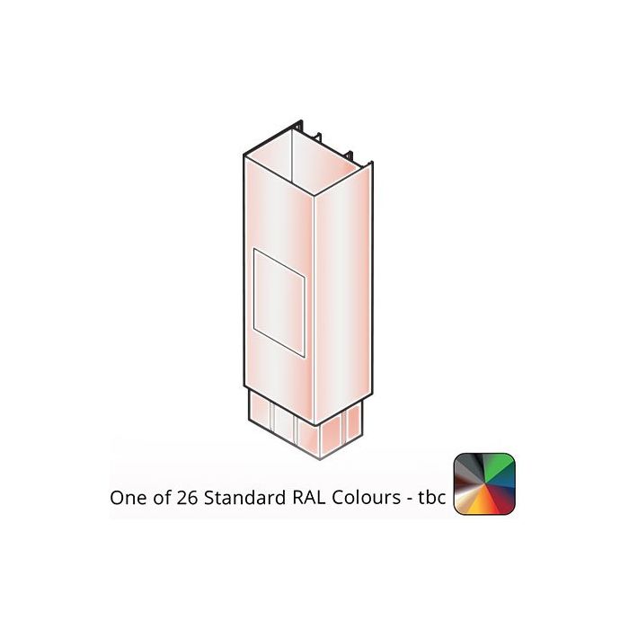 80x72mm Guardian Aluminium Access Pipe - One of 26 Standard Matt RAL colours TBC