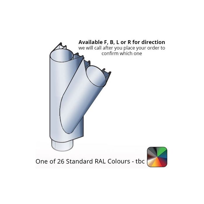 86x106mm Guardian Aluminium Branch - 135 Degree - One of 26 Standard Matt RAL colours TBC