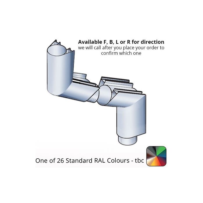 86x106mm Guardian Aluminium Offset up to 533mm - 135 Degree - One of 26 Standard Matt RAL colours TBC