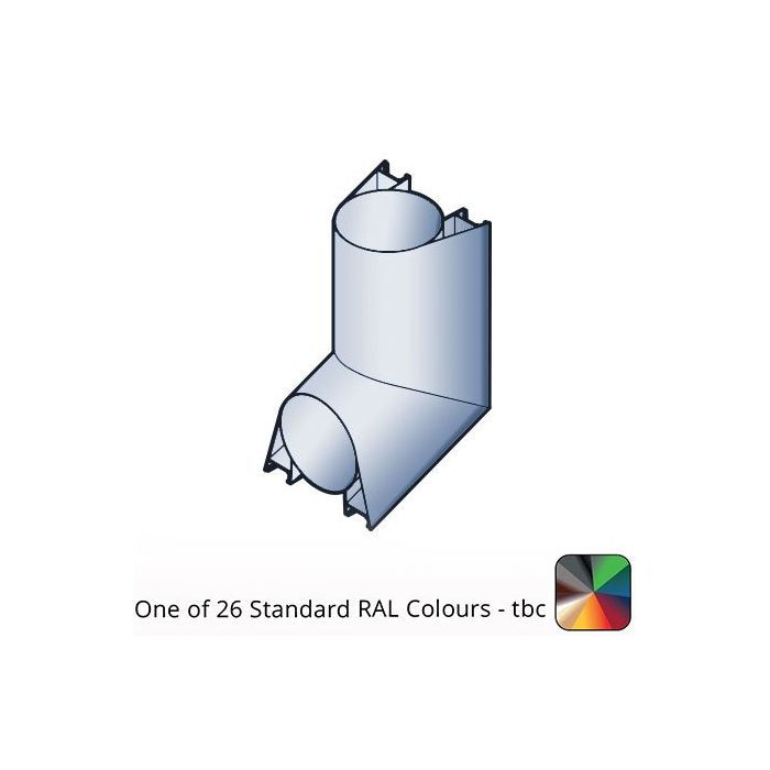 111x138mm Guardian Aluminium Shoe - One of 26 Standard Matt RAL colours TBC